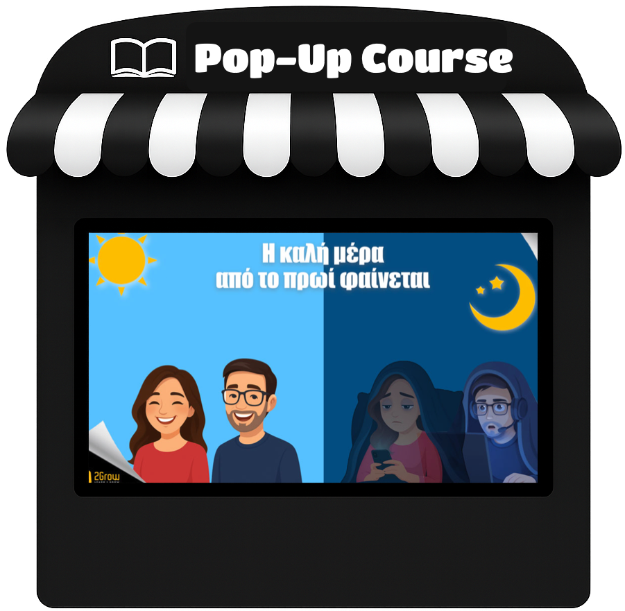 Pop-up-Course